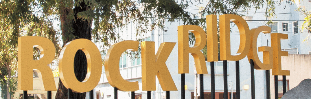 Rockridge BART station sign